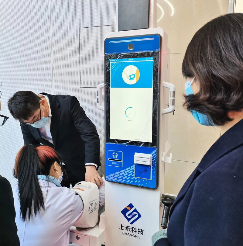 身高體重血壓測量一體機應用現場