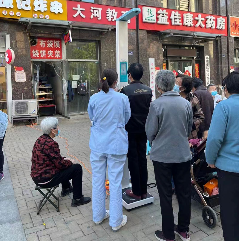 電子身高體重秤，全自動測量身高體重BMI